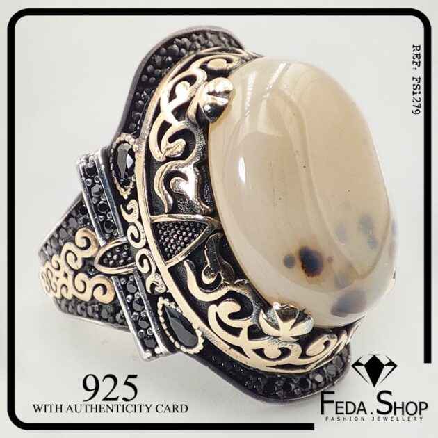 Bague Roi Collection Rhodié (FS1279)