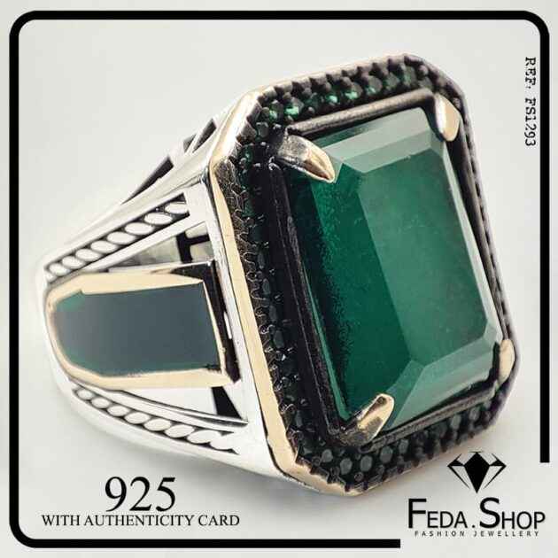 Bague Roi Collection Rhodié (FS1293)