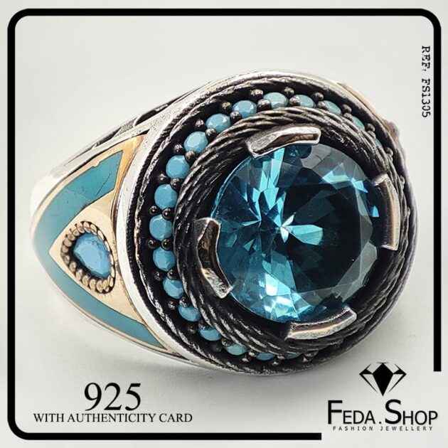 Bague Roi Collection Rhodié (FS1305)