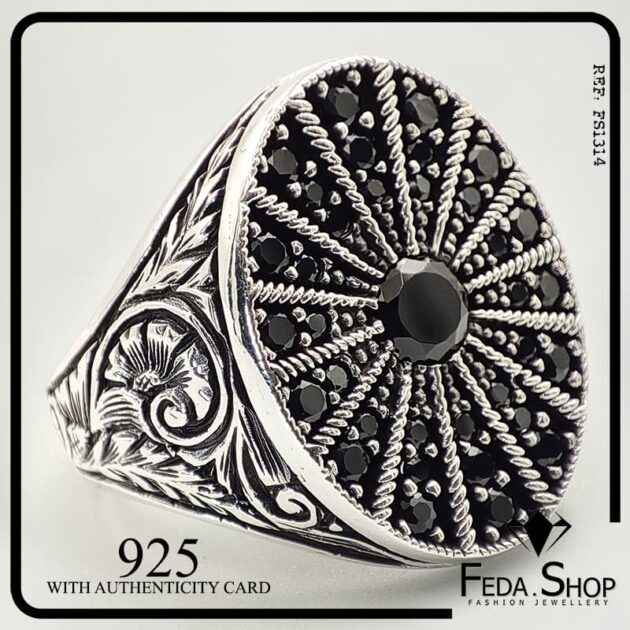 Bague Roi Collection Rhodié (FS1314)