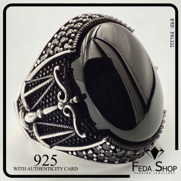 Bague Roi Collection Rhodié (FS1331)