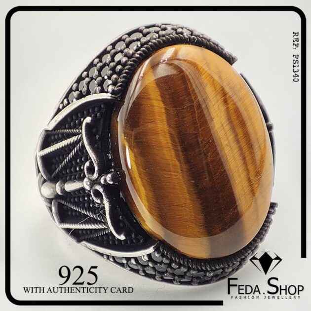 Bague Roi Collection Rhodié (FS1340)