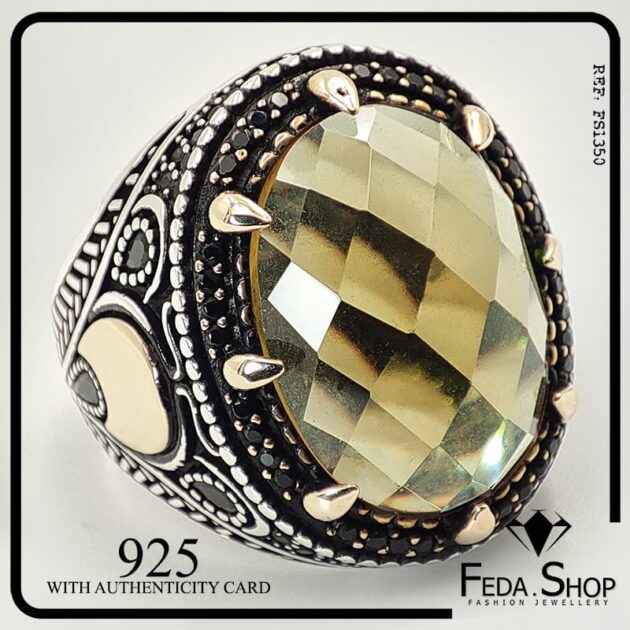 Bague Roi Collection Rhodié (FS1350)