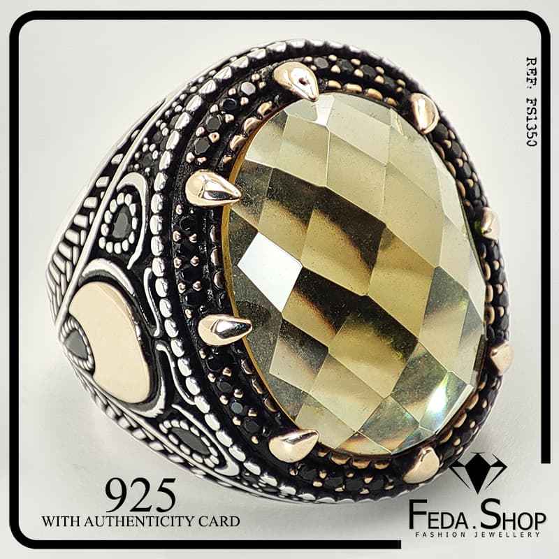 Bague Roi Collection Rhodié (FS1350)