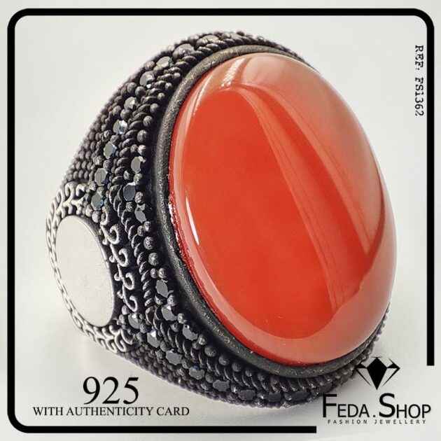 Bague Roi Collection Rhodié (FS1362)