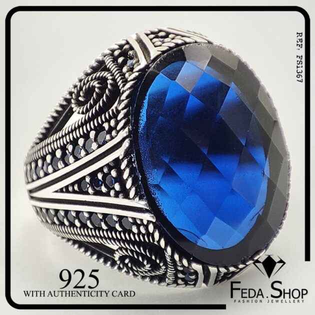 Bague Roi Collection Rhodié (FS1367)